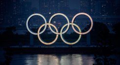 Tokio 2020. 
