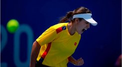 María Camila Osorio cayó en la primera ronda de Tokio 2020. 