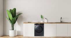 Las lavadoras tienen alta tecnología