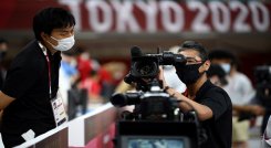 La transmisión será continua. / Foto: Cortesía