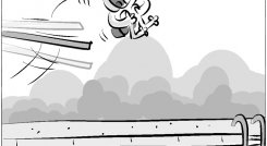 Caricatura del sábado, 3 de julio de 2021