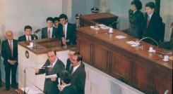 Hace 30 años, en el Salón Elíptico, nació la Constitución que está vigente./Foto: archivo