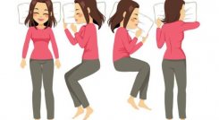 ¿Cuál es la posición más adecuada para dormir?
