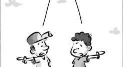 Caricatura @yeyonet