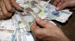 GreenBi les permitirá a las personas estar seguras de los cobros que les hacen las ESP, disminuir hasta en un 30% el valor mensual de las facturas y reducir la huella de carbono. / Foto: Archivo 