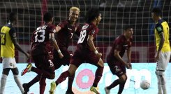 A partir de enero, la selección venezolana  estrenará como técnico al argentino José Néstor Pékerman.