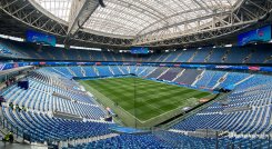 Gazprom Arena.