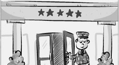 Caricatura @yeyonet
