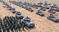 Fuerzas Armadas de Venezuela.