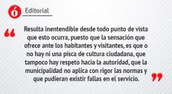 Ojo con la basura