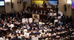La instalación del nuevo Congreso de la República fue criticada por el desorden que se presentó./Foto Colprensa