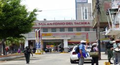 Plataforma Unitaria pide que la apertura de frontera no beneficie a un pequeño grupo. / Foto: Archivo / La Opinión 