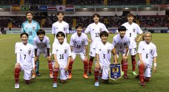 Final mundial sub20 femenino - Japón vs España 