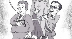 La espada de Bolívar 