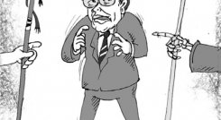Varas contra el gobierno Petro, mas-acres 
