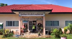Tiroteo en Tailandia
