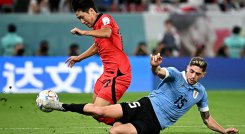Uruguay vs. Korea del Sur. 
