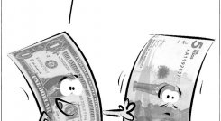 Dólar a $5.000