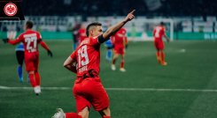 El delantero colombiano Rafael Santos Borré marcó el segundo tanto del Eintracht Frankfurt