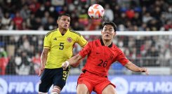  La selección Colombia se encuentra lista para su segundo amistoso del año.