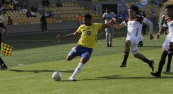 El Cúcuta Deportivo y Real Cartagena librarán un nuevo choque en la presente temporada.