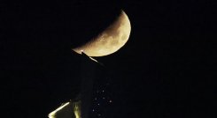 La Luna. / Foto: AFP