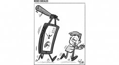 Redes sociales