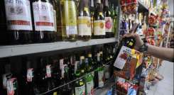 Licor adulterado. / Foto: La Opinión