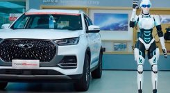 El robot bípedo Mornine es producto de los esfuerzos de colaboración entre Chery y Aimoga. / Foto Cortesía