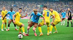 Bélgica vs. Ucrania, Eurocopa 2024. 