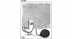 ¿Y la paz?
