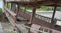 Puente Real, en Chitagá, antes de ser barrido por la avalancha del río el pasado 3 de junio./Foto archivo