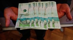 En lapso enero-abril, hay un faltante en el recaudo de $12 billones./ Foto Archivo