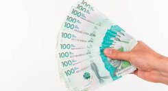 El tributo a las ganancias ocasionales subiría 5 p.p./ Foto Freepik