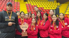 Selección infantil Norte de baloncesto.