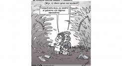 Caricatura @Colombiatura