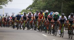 Ciclismo Colombia.