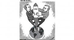 Eso no se usa
