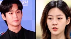 Kim Sae Ron y Kim Soo Hyun. Foto cortesía