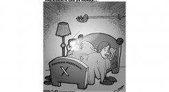 Presidente las 24 horas