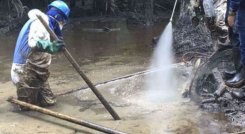 El Ministerio de Ambiente verificará la situación en el tiempo y lugar en que se solicite el uso de dispersantes.