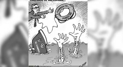 Caricatura-13-de-marzo-de-2025