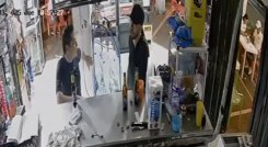 CÁMARA SEGURIDAD