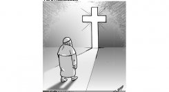 Papa Francisco. 