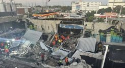 Un colombiano cuenta cómo vivió la tragedia en la discoteca Jet Set: fueron momentos de mucha angustia. / Foto: Cortesía.