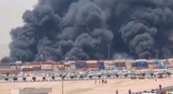 Explosión en Irán. Foto: captura de pantalla