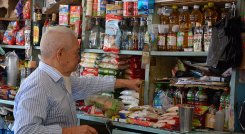 Comercio. / Foto Archivo