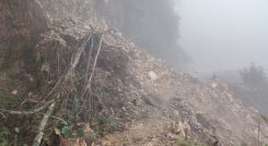 En máxima alerta se encuentran los organismos de socorro ante la ola invernal de los últimos días.