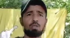 FARC