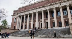 Universidad de Harvard. 